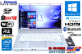 美品 メモリ8G 中古ノートパソコン Panasonic Let's note LX3 Core i5 4300U (1.90GHz) Windows10 WiFi マルチ カメラ Bluetooth USB3.0