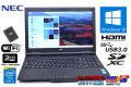 新品SSD 中古ノートパソコン NEC VersaPro VK25L/X-N Corei3 4100M (2.50GHz) メモリ4G マルチ HDMI 10キー Windows10