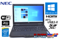 中古ノートパソコン NEC VersaPro VK25L/X-N Corei3 4100M (2.50GHz) メモリ4G HDD500G マルチ HDMI テンキー Windows10