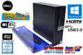 Wi-Fi M.2 SSD&HDD 中古パソコン DELL OPTIPLEX 5040 SF 第6世代 Core i5 6500 (3.20GHz) メモリ4G マルチ Windows10