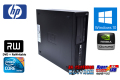 中古パソコン HP Z200 SFF WorkStation Core i5 650 (3.20GHz) メモリ4GB マルチ Quadro Windows10