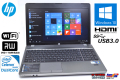 Windows10 中古ノートパソコン HP ProBook 4530s DualCore Celeron B840(1.90GHz) メモリ2GB マルチ WiFi USB3.0