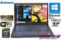 フルHD 中古ノートパソコン レノボ THINKPAD T450s Core i5 5200U (2.20GHz) メモリ4G HDD500G WiFi Bluetooth Windows10