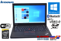 中古ノートパソコン Windows10 レノボ ThinkPad X250 Core i5 5300U (2.30GHz) メモリ4G  HDD500G Bluetooth USB3.0