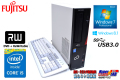 中古パソコン 富士通 ESPRIMO D583HX 第4世代 Core i5-4570(3.20GHz) メモリ4G DVDマルチ USB3.0 Windows7 64bit/Windows8.1