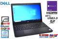 新品SSD256G 中古ノートパソコン DELL Latitude 3580 Core i5 7200U メモリ8G Webカメラ Wi-Fi Bluetooth Windows10