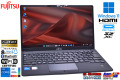 訳あり タッチパネル FHD 富士通 LIFEBOOK U9311/F Core i5 1145G7 IrisXe 顔認証 Wi-Fi6 M.2SSD256G メモリ8G USBType-C Windows11