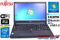 Windows7 64bit 富士通ノートパソコン LIFEBOOK A574/KX Core i5 4310M(2.70GHz) メモリ4GB マルチ WiFi USB3.0 Bluetooth Windows8.1 リカバリ付
