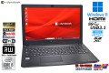 Wi-Fi6 フルHD dynabook BJ65/FS 第10世代 Core i5 10210U メモリ16G M.2SSD256G マルチ Webカメラ USBType-C Windows11