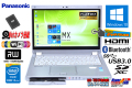 フルHD タッチパネル 可変式タブレット パナソニック Let's note MX3 Core i5 4310U メモリ4G WiFi (ac) SSD マルチ カメラ Bluetooth Windows10