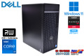 デスクトップ DELL OPTIPLEX 7000 Tower 第12世代 Core i7 12700 メモリ16G SSD512G RadeonRX マルチ USBType-C Windows11