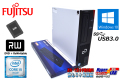 新品SSD 中古パソコン 富士通 ESPRIMO D586/P 第6世代 Core i5 6500 (3.20GHz) メモリ8G Windows10 64bit マルチ USB3.0