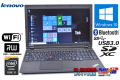中古ノートパソコン Windows10Pro レノボ THINKPAD L540 Core i5 4300M (2.60GHz) メモリ4G HDD500G WiFi マルチ Bluetooth USB3.0
