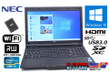 中古ノートパソコン NEC VersaPro VK27M/X-G Corei5 3340M (2.70GHz) SSD128G メモリ4G WiFi マルチ USB3.0 SDXC HDMI