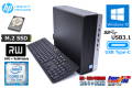 新品M.2SSD&HDD 中古パソコン HP ProDesk 600 G3 SFF 4コア Core i5 7500 USBType-C メモリ8G マルチ Windows10Pro