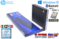 M.2SSD&HDD ミニPC 中古パソコン HP ProDesk 400 G3 DM Core i5 7500T (2.70GHz) メモリ8G Wi-Fi(ac) Bluetooth USB3.1 Windows10