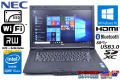 新品SSD 中古パソコン NEC VersaPro VK26M/D-H Corei5 4300M (2.6GHz) メモリ4G WiFi マルチ Bluetooth Windows10 64bit