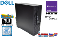 メモリ16G 中古パソコン DELL OPTIPLEX 3050 SF Core i5 7500 m.2SSD256G HDD1TB マルチ HDMI USB3.1 Windows10