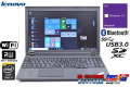 訳あり 中古ノートパソコン Lenovo THINKPAD L540 Core i5 4300M (2.60GHz) Windows10Pro メモリ4G HDD500G WiFi マルチ Bluetooth