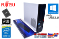 中古パソコン 富士通 ESPRIMO D583/HX Core i5 4570 (3.20GHz) 新品SSD256G メモリ8GB Windows10 64bit マルチ USB3.0