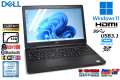 フルHD 光沢液晶 ノートパソコン DELL Latitude 5590 Core i3 8130U 新品SSD512G メモリ8G Wi-Fi Type-C Webカメラ Windows11