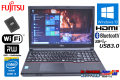 新品SSD 富士通 中古ノートパソコン LIFEBOOK A574/KX Core i3 4000M (2.40GHz) Windows10 メモリ4GB マルチ WiFi USB3.0 Bluetooth