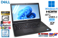 フルHD Windows11 中古ノートパソコン DELL Latitude 5590 Core i3 8130U Webカメラ 新品SSD256G メモリ8G Wi-Fi USBType-C