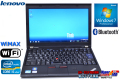 中古ノートパソコン レノボ THINKPAD X220 (4290-AG1) Core i5 2520M(2.50GHz) メモリ４G HDD320GB WiMAX WiFi Bluetooth Windows7