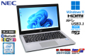 12.5型 モバイルノートパソコン NEC VersaPro VKM17/B-3 Core i5 8350U M.2SSD256G メモリ8G Wi-Fi USBType-C Windows11