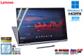 2-in-1 SIMフリー フルHD 14.0型 Lenovo ThinkPad X1 Yoga 4th Core i5 8365U メモリ8G m.2SSD256G Wi-Fi 顔認証 Webカメラ Windows11