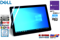 タブレットPC DELL Latitude 5290 2-in-1 4コア8スレッド Core i5 8250U M.2SSD256G メモリ8G Wi-Fi 両面カメラ USBType-C Windows10