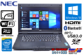 SSD NEC 中古ノートパソコン VersaPro VK26M/D-H Corei5 4300M (2.60 GHz) メモリ4G WiFi マルチ Bluetooth Windows10 64bit