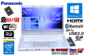 新品SSD256G メモリ8G パナソニック 中古ノートパソコン Let's note LX3 Core i5 4300U (1.90GHz) Windows10 Wi-Fi マルチ Bluetooth カメラ USB3.0