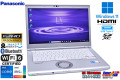 14型 フルHD Panasonic Let's note LV1 Core i5 1145G7 IrisXe メモリ16G M.2SSD256G 顔認証 Wi-Fi6 USBType-C Windows11