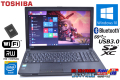 新品SSD 中古ノートパソコン TOSHIBA dynabook Satellite B453/J Celeron 1005M (1.90GHz) メモリ4G WiFi マルチ Bluetooth Windows10