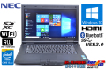 メモリ8G 中古ノートパソコン NEC VersaPro VK26M/D-H Corei5 4300M (2.6GHz) WiFi マルチ Bluetooth Windows10 64bit
