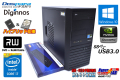 ミニタワー メモリ16G 中古パソコン Diginnos Core i7 4770 (3.40GHｚ) 新品SSD256G HDD2TB マルチ Quadro K2000 Windows10 64bit