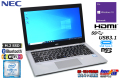 12.5型 NEC VersaPro VKM17/B-3 Core i5 8350U M.2SSD256G メモリ8G USBType-C Wi-Fi Windows10 モバイルノートパソコン