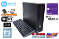メモリ16G Wi-Fi 新品SSD+HDD 中古パソコン HP ProDesk 600 G2 SFF 4コア Core i5 6500 Windows10 Pro マルチ USB3.0