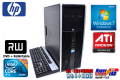 Windows7 64bit 中古パソコン HP 8100 Elite Core i5（3.20GHｚ） メモリ4G HDD250GB DVDマルチ Radeon搭載 タワー型