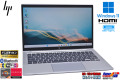 フルHD 13.3型 HP EliteBook 835 G8 AMD Ryzen 5 Pro 5650U with Radeon メモリ16G M.2SSD512G Wi-Fi USBType-C Windows11