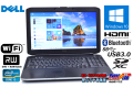 新品SSD Windows10 中古ノートパソコン DELL Latitude E5530 Core i5 3320M (2.60GHz) メモリ4G マルチ Wi-Fi HDMI USB3.0 Bluetooth