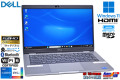 タッチパネル FHD Core i7 1185G7 IrisXe DELL Latitude 5320 メモリ16G M.2SSD512G Wi-Fi6 顔認証カメラ USBType-C Windows11