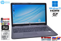 HP 250 G7 NoteBook PC Core i3 1005G1 15.6型 ノートパソコン 新品SSD512G メモリ8G マルチ Webカメラ Wi-Fi Windows11