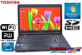 Windows7 32bit 中古ノートパソコン 東芝 dynabook Satellite B451/E Celeron B815 (1.60GHz) メモリ4G HDD320GB マルチ Wi-Fi 15.6インチ