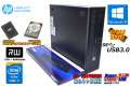 新品SSD1TB+HDD1TB メモリ16G 中古パソコン 4コア8スレッド Core i7 4770 HP ProDesk 600 G1 SFF Windows10 64bit USB3.0 マルチ