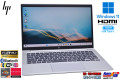 13.3型 FHD メモリ16G M.2SSD512G HP EliteBook 835 G8 AMD Ryzen 5 Pro 5650U with Radeon Wi-Fi USBType-C Windows11