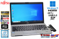 フルHD 13.3型 モバイル 富士通 LIFEBOOK S936/P Core i5 6300U メモリ8G M.2SSD128G マルチ Wi-Fi Bluetooth Webカメラ Windows10