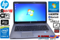 17.3型液晶 メモリ8GB 中古ノートパソコン HP EliteBook 470 G2 Core i5 4210U(1.70GHz) SSD WiFi (11ac) カメラ USB3.0 Radeon Windows7 64bit