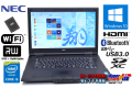 新品SSD256G メモリ8G 中古ノートパソコン NEC VersaPro VK26T/X-K Corei5 4210M (2.60GHz) Windows10 Wi-Fi マルチ Bluetooth HDMI USB3.0